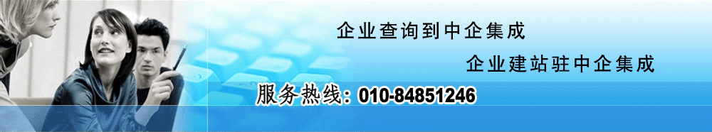 汽车技术交流